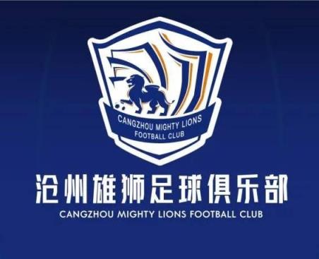 一個接一個！滄州球員么旭辰、王鵬、文達轉發(fā)鄭凱木控訴欠薪微博